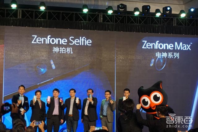 华硕推新款ZenFone:主打自拍续航 售价1299