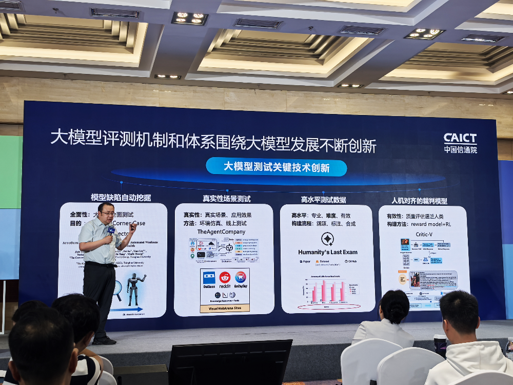 文心X1/4.5 Turbo幕后技术大公开！百度高管深度解读