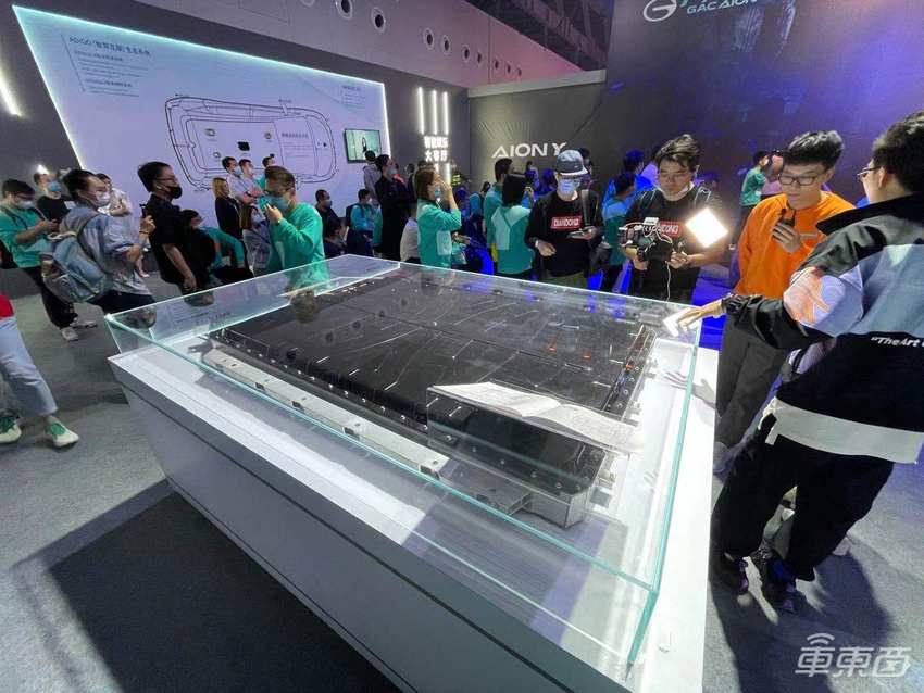 广汽Aion Y预售10.6万起！搭载“弹匣”电池，还有L2级自动驾驶