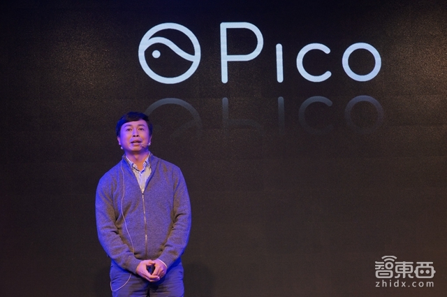 给乐视做超级头盔的Pico 推出了一款自己的VR眼镜