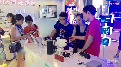【主题演讲】“双创”引发智能家居浪潮 语音交互产品普及率将大幅提升