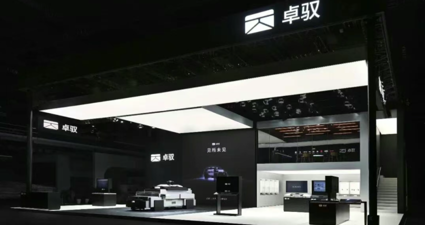 卓驭CEO沈劭劼：最快或于2027年赴港上市