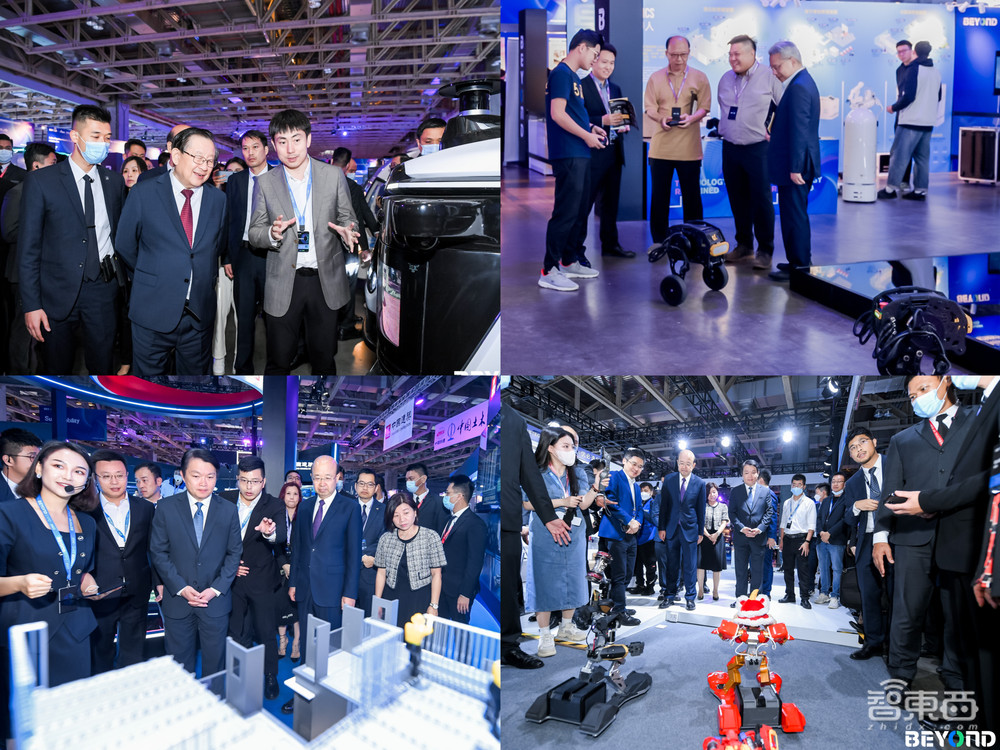 5月10日BEYOND Expo 2023 在澳门开幕