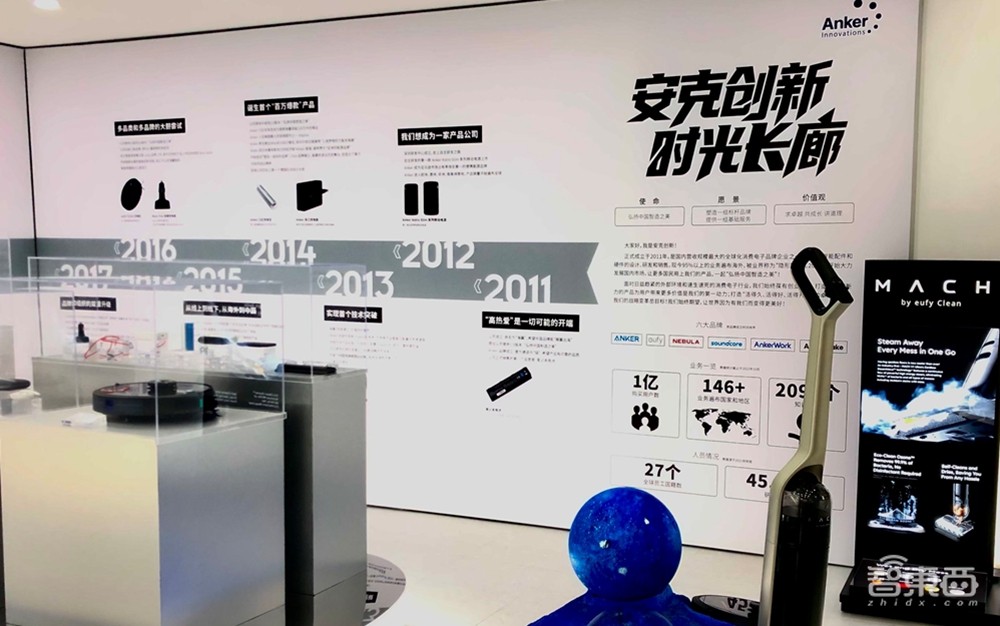 安克创新与亚马逊云科技建联合实验室，用生成式AI赋能业务