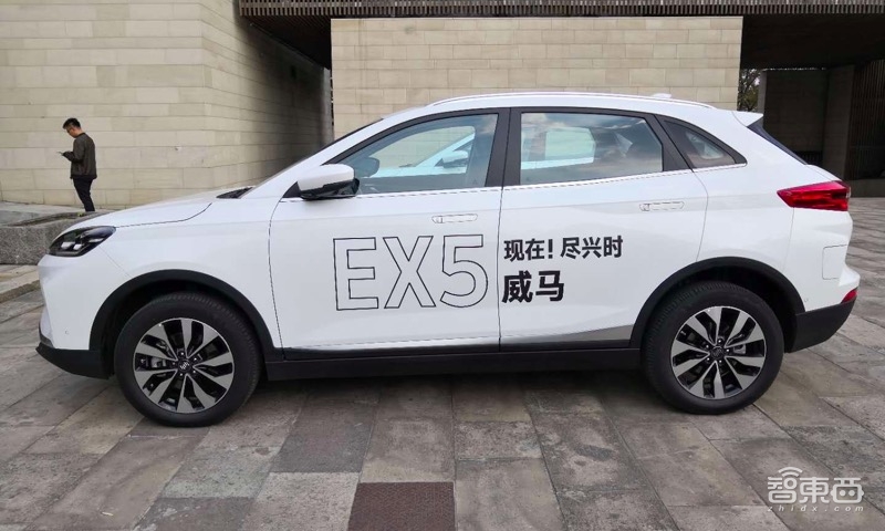 为90后造车的威马交卷了!试驾EX5我们发现20个关键点