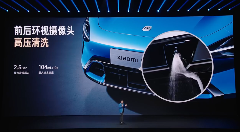 21.99万!小米新SU7涨价4千,最高送6.9万权益,最快一周提车