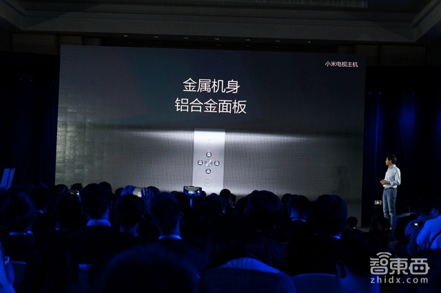 小米史上最另类产品!“分体电视”能逆袭吗?