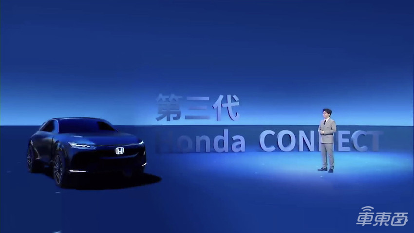 本田发布第三代车机系统 语音交互能力大增，听得懂粤语和四川话