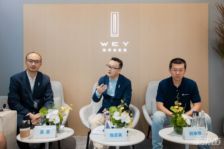 魏牌强化智能化标签,毫末城市NOH将登陆蓝山车型,明年Q1亮相