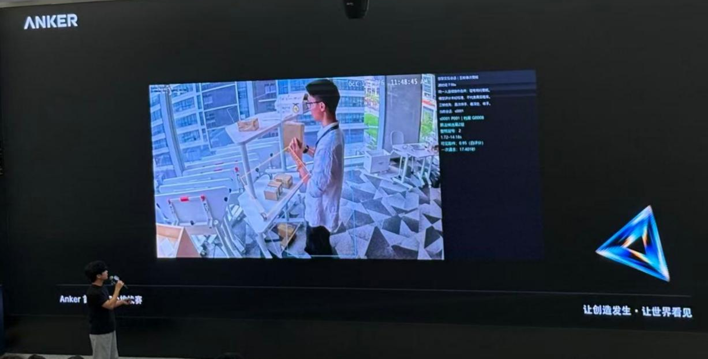 24小时，从真实问题到落地跑通，安克黑客松让创新成为“有源之水”