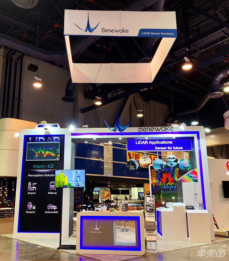 現(xiàn)代上天，豐田造城，奔馳玩起阿凡達(dá)！一文看懂CES2020汽車(chē)科技