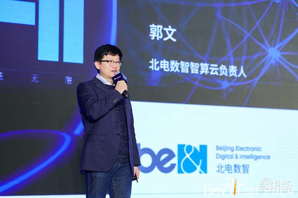 2024中国生成式AI大会上海站圆满收官，第二日AI Infra峰会演讲精华一文看尽