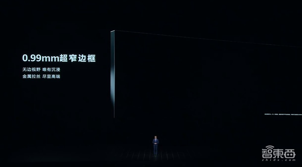 华为史上最燃发布会！麒麟鸿鹄自研芯片炸场，刘德华手持Mate 60“超大杯”现身