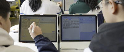 天立国际登Nature Index China特刊，用AI模型推动教育公平