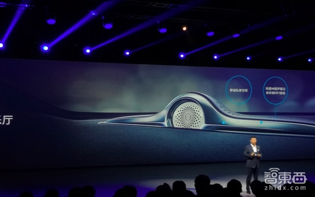 李书福拼了!3年要推30款新能源车