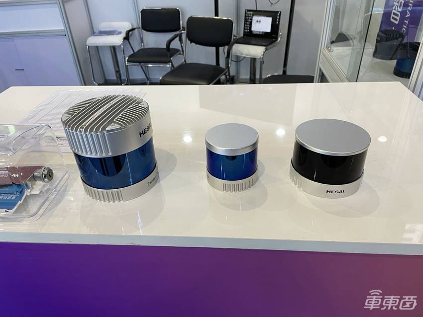 刚刚，小米5亿元买下一家自动驾驶公司！创始人均出自微软