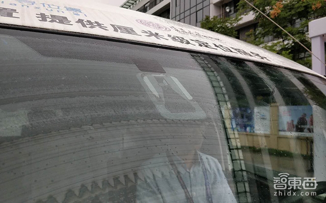 雨天体验自动驾驶:高精度定位把无人车“摁”在道路中间