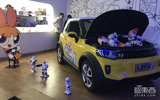 北汽新能源首家LITE交付中心开业 该品牌已售690台车