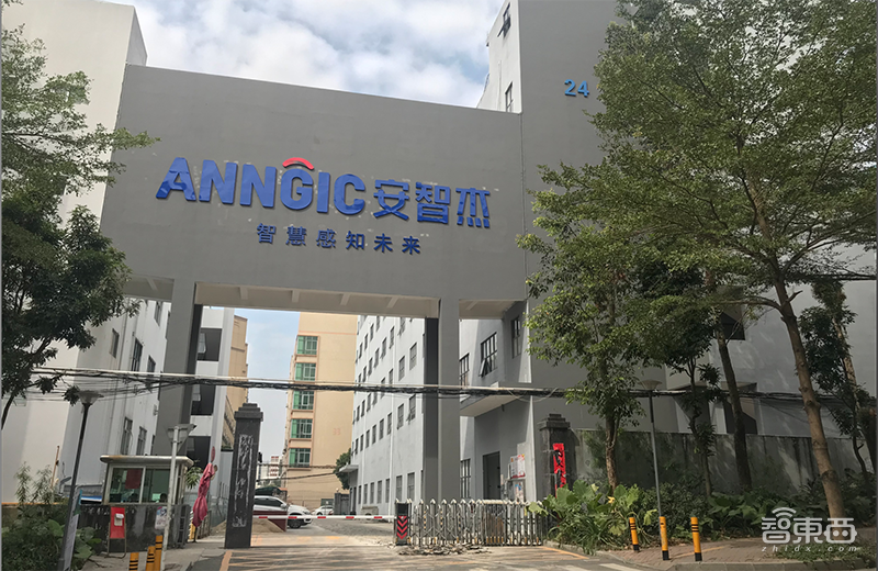 前联发科工程师组队造雷达!卖出近万台,融资5000万