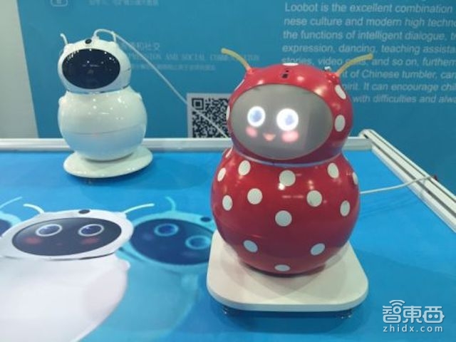 飞天潜水居家无所不包 CES2017机器人无人机看点剧透