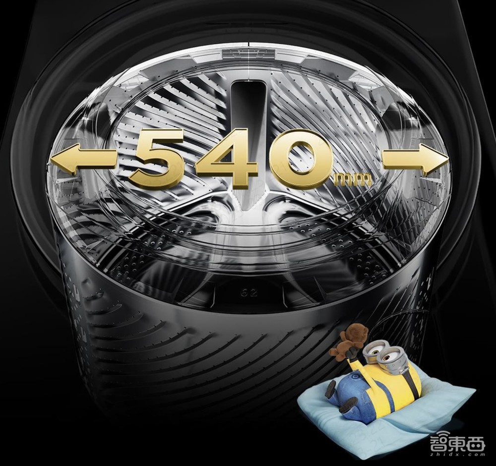 洗衣机用上AI大模型，冰箱把极地黑科技搬到家！TCL冰洗大招燃爆AWE