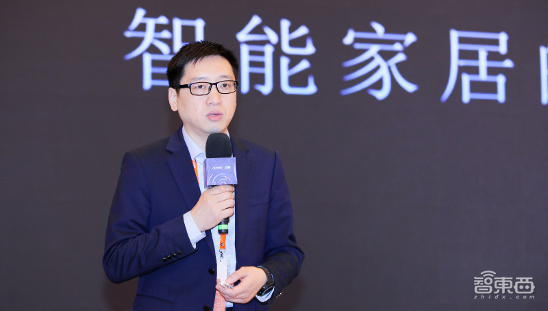 科大讯飞亮剑AIoT：推全屋智能语音面板、打造标准化产业联盟