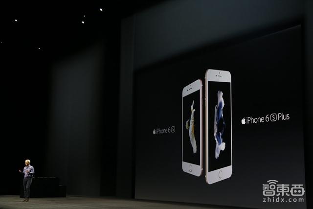 粉色来袭中国首发 苹果全面升级iPhone推iPad Pro