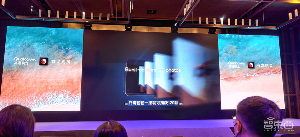 骁龙888核心参数拆解:三ISP设计,Arm最新X1内核,AI算力暴涨73%