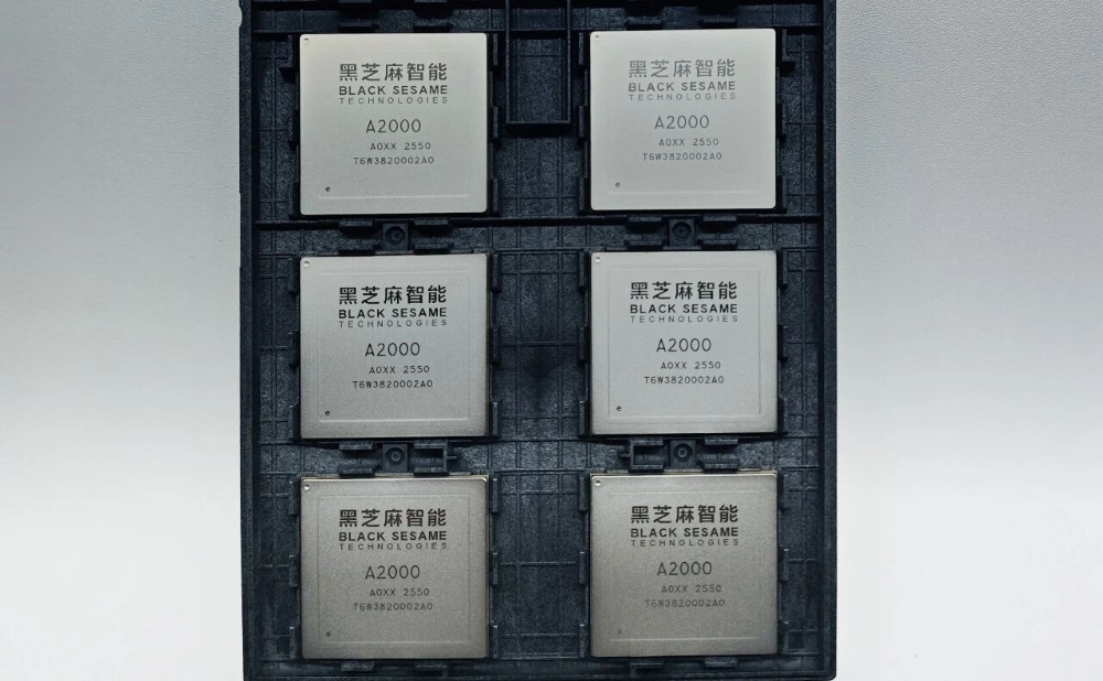 黑芝麻发布智驾开放平台！基于A2000高算力芯片，支持部署VLA模型