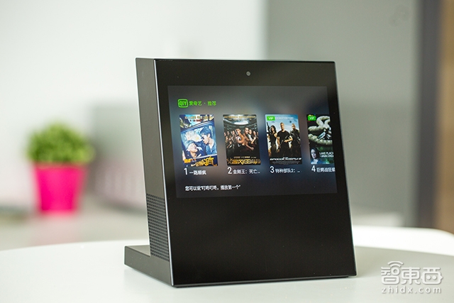 叮咚PLAY首发体验 mini音箱79元强势回应阿里小米价格战!