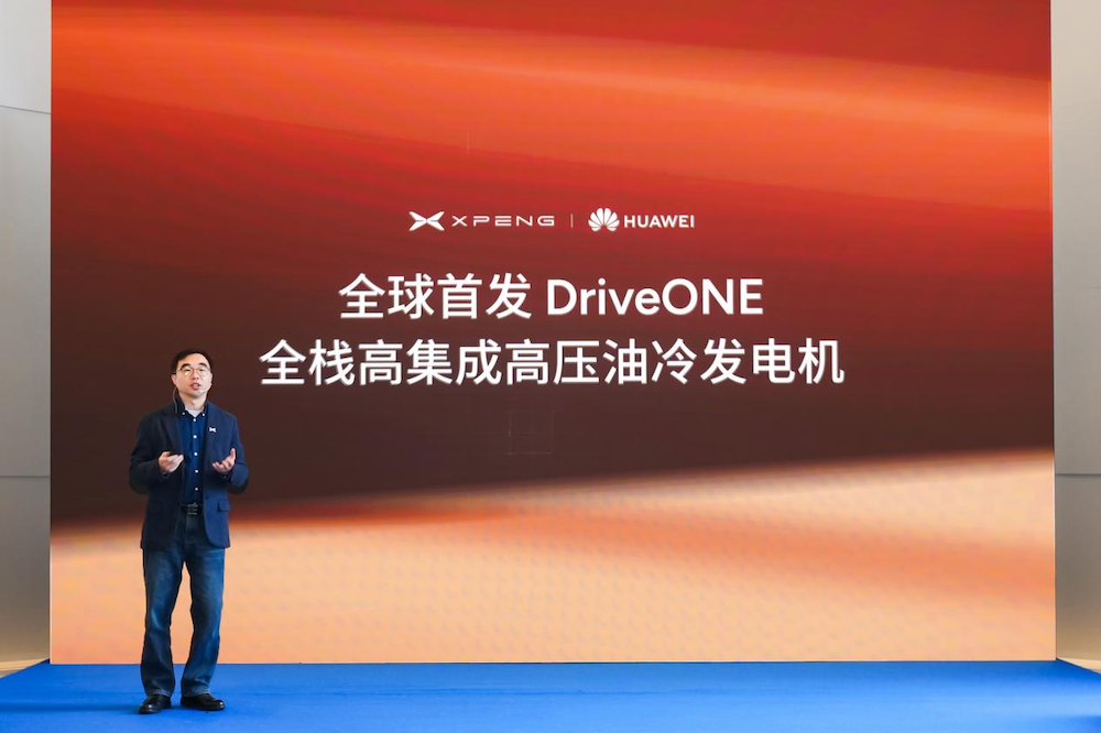 小鹏华为联合上新！X9增程车首发华为DriveONE下一代增程发电机