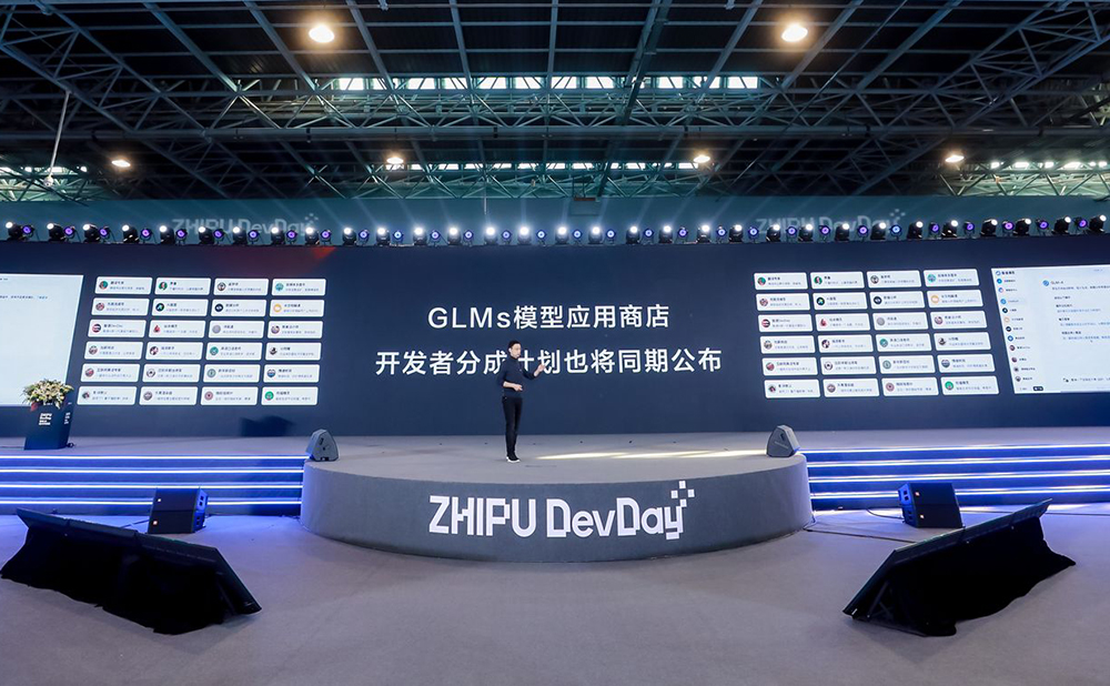 全面对标OpenAI生态!智谱AI推出GLM-4大模型全家桶,GLMs上线,不会编程也能创建Agent