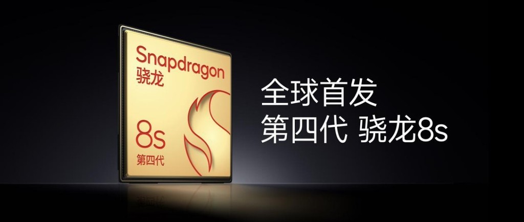 7550mAh电池续航超两天!REDMI Turbo 4 Pro发布,国补首销价1699元起