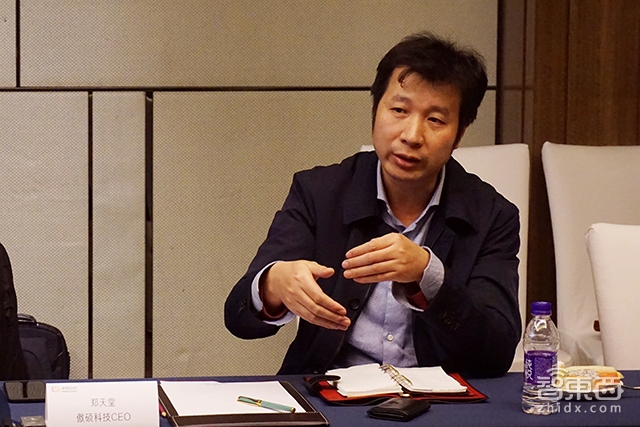 出身Nuance,搞定通用 这家语音公司要跟BAT抢食