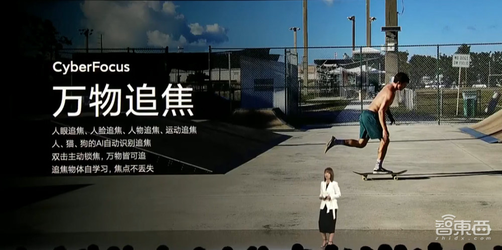 雷军正式宣战苹果!推双尺寸旗舰机,要砸1000亿搞研发