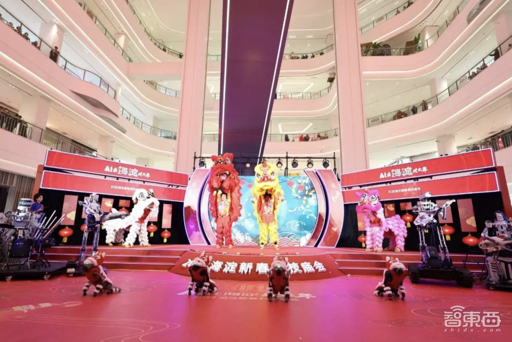 今年春节,到处都是AI机器人