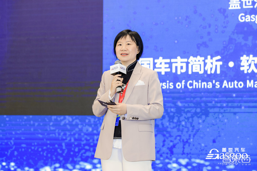 3月14日2023第四届软件定义汽车论坛暨AUTOSAR中国日精彩开幕