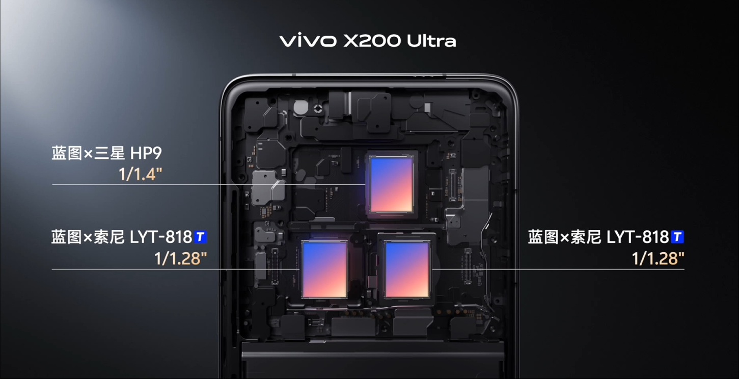 刚刚,vivo发布“最强苹替”手机,打入苹果生态,亮首款MR头显,夸自研芯“业界唯一”