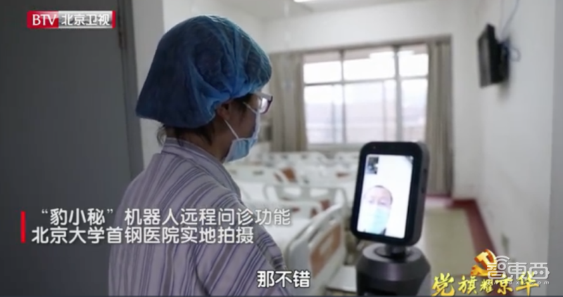 三年落地上万台！新基建宠儿，猎豹机器人业务凭什么火了？