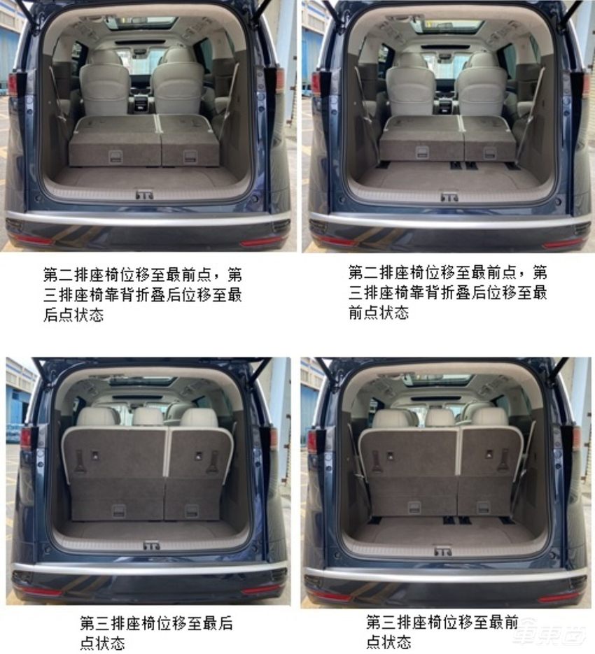 20余款重磅新车，蔚来150度大电池即将上车！工信部新车目录看点汇总