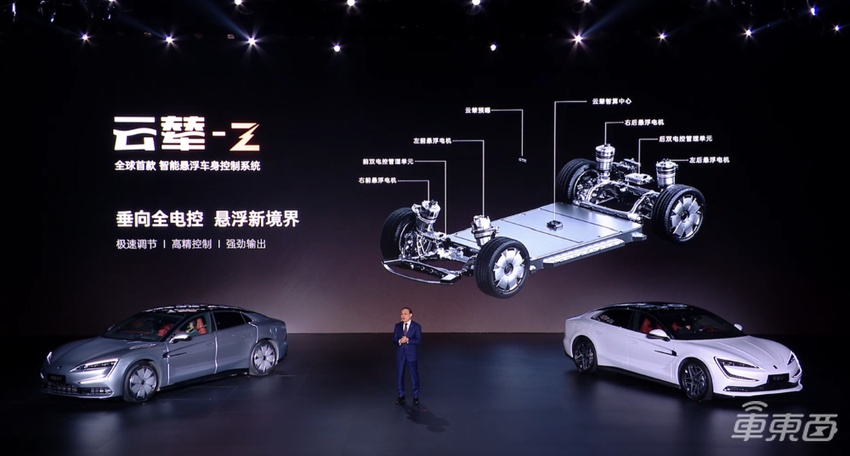 比亚迪仰望新车成精了！能爬楼梯能跳舞，62.8万开卖