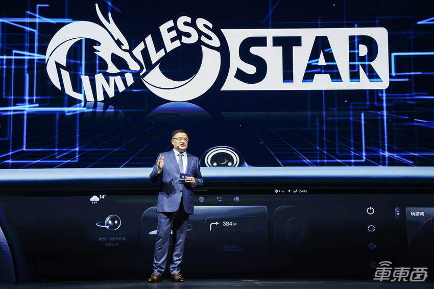 东风发布两大转型计划 专注新能源和自动驾驶