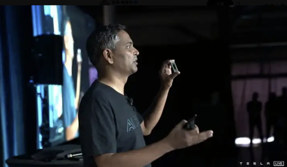 突发!传特斯拉解散超算团队,项目一把手将离职,约20名核心工程师打包走人