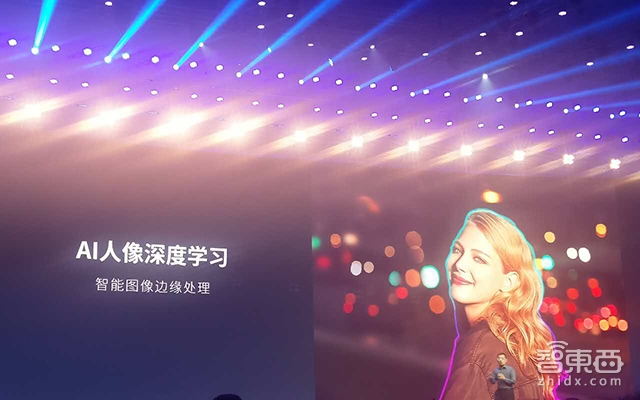 大玩AI拍照+AI应用优化 努比亚推出年度旗舰Z17