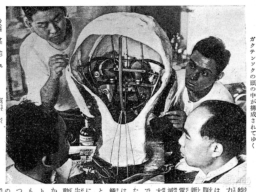 揭秘百年前日本“人造人”秘史，能像人表达感情