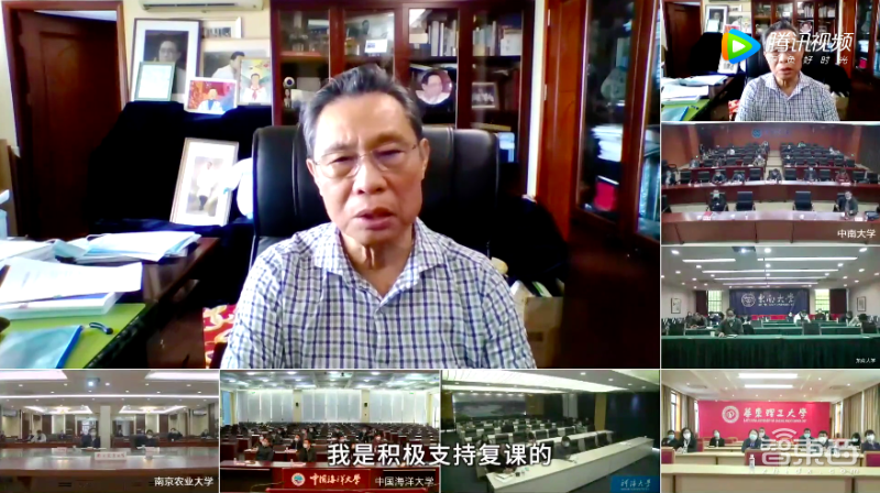 钟南山力挺学校复课!一场安防战打响,科技巨头暗战校园“地头蛇”