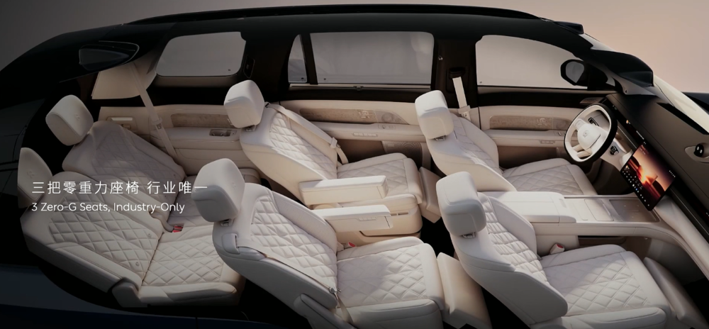 李斌拼了！新蔚来ES8再降1万29.88万开卖，ET9顶豪版也来了