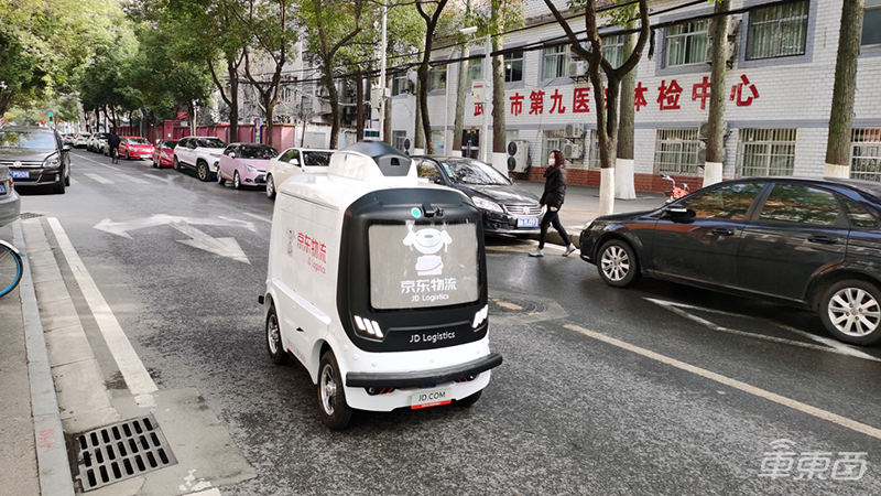 独家 | 搞了四年,京东的无人配送怎么样了?