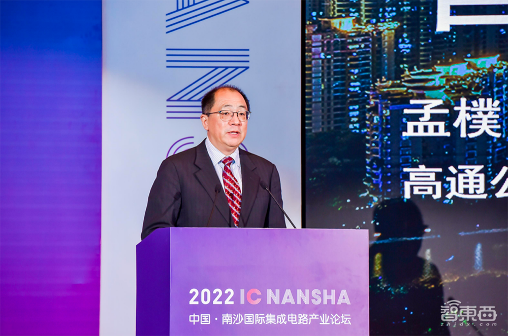 国内半导体大佬集中发声：进口替代进入深水区