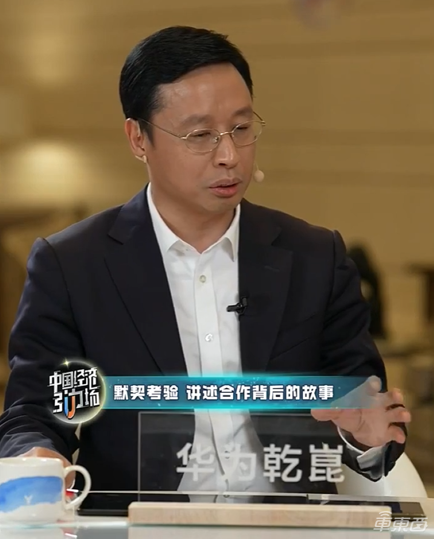 岚图汽车CEO卢放:全品类采用华为智驾,L3车型正在开发